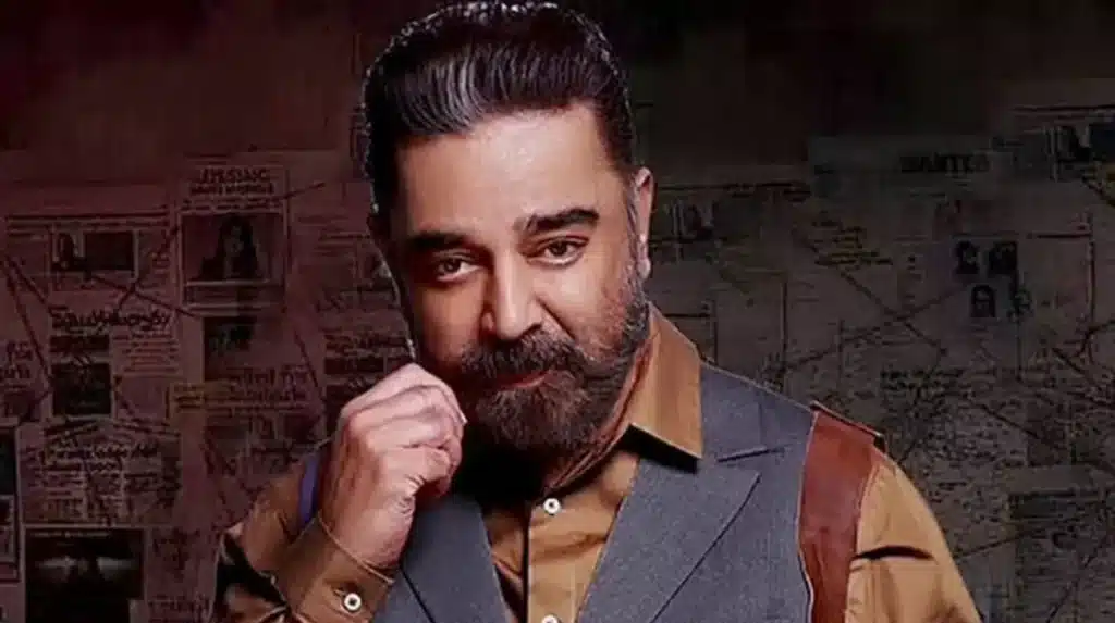 Kamal Haasan at public event linked to Kannada language controversy