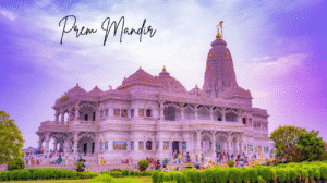 prem mandir